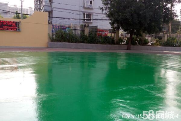 连平 地坪漆翻新维修